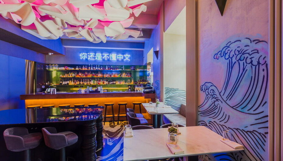 Отзывы о баре Tsunami