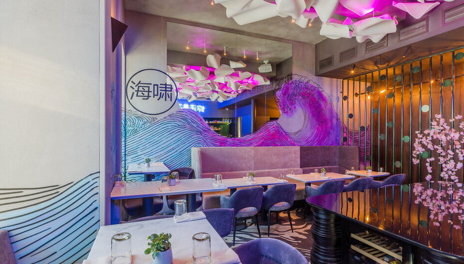 Отзывы о баре Tsunami