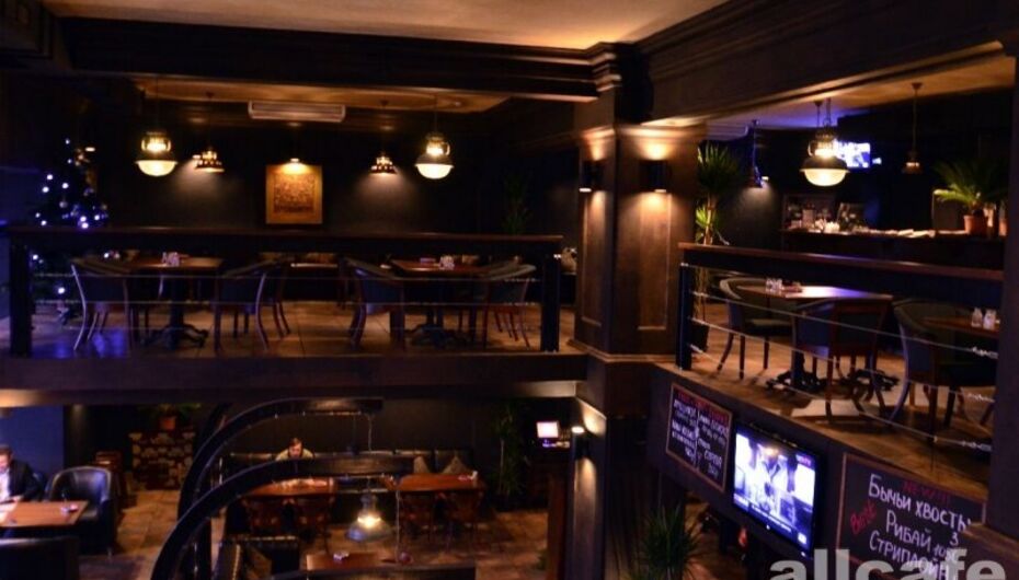 Ресторан Бокас Дель Торо