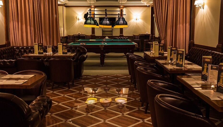 Ресторан Гостиная