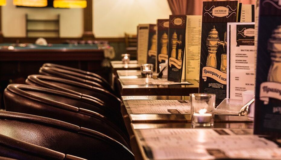 Ресторан Гостиная