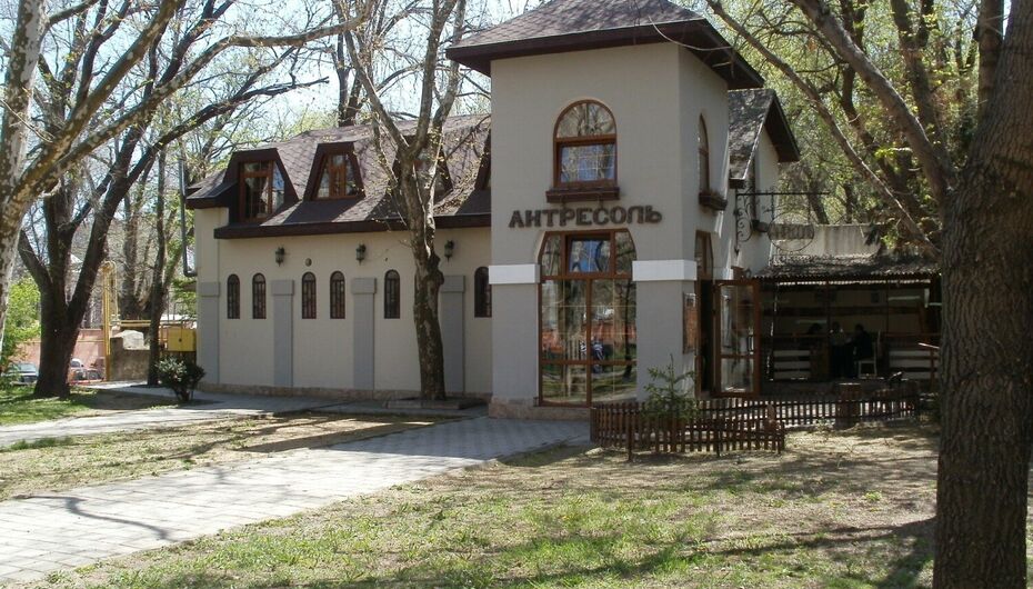 Отзывы о ресторане Антресоль