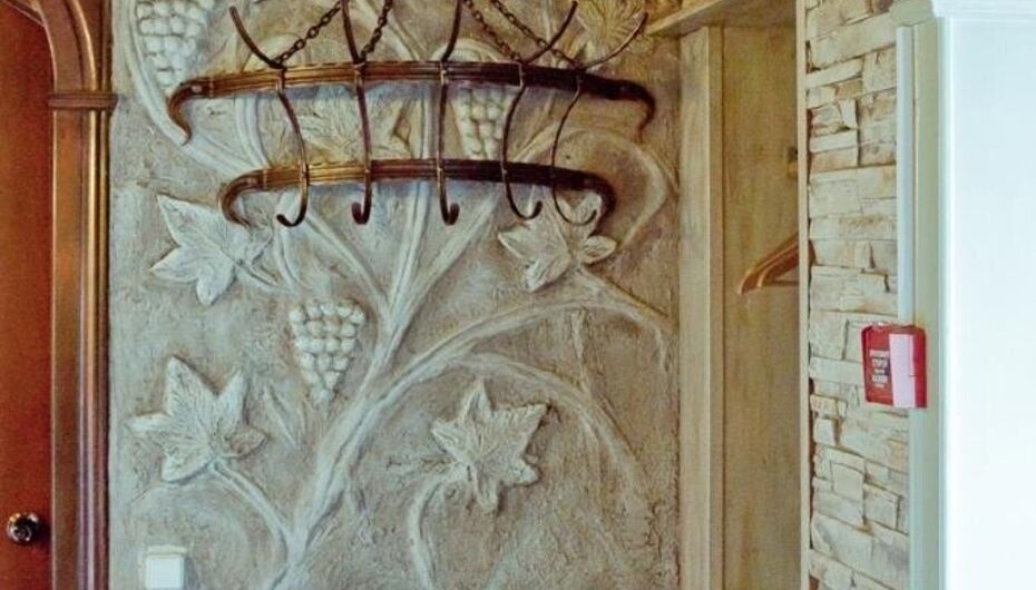 Ресторан Ели-Пили