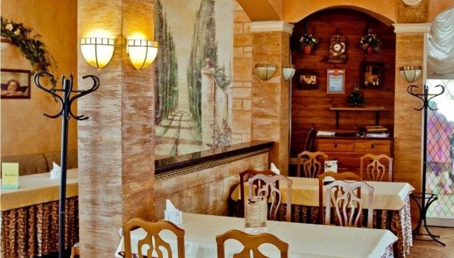 Ресторан Ели-Пили