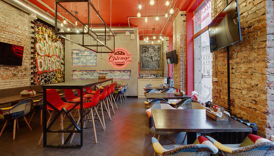 Бургерная Chicago Burgers