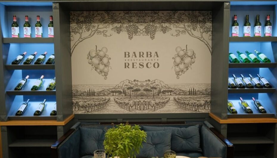 Отзывы о ресторане Берберы и птичка