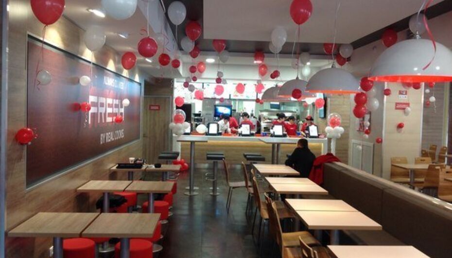 Ресторан KFC