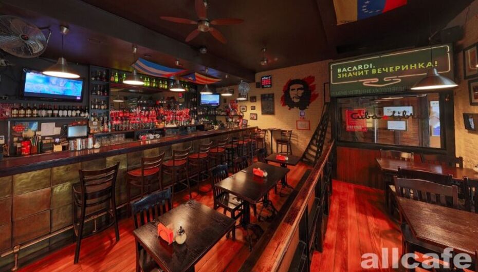 Бар Cuba Libre / Куба Либре