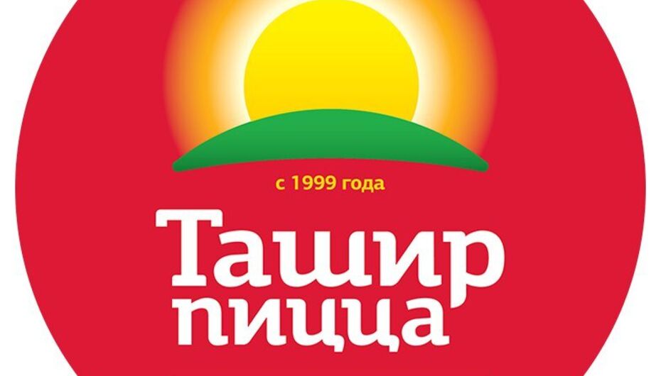 Ташир пицца в беларуси