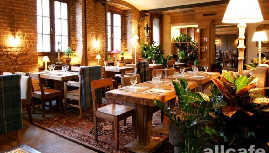 Ресторан Курабье