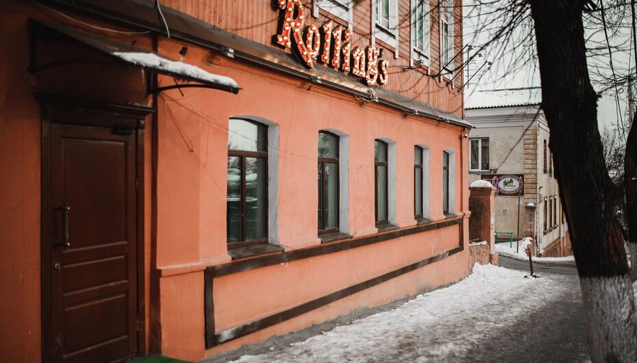 Rollings ул фокина 14 брянск фото