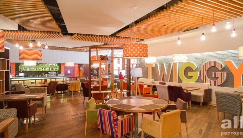 Ресторан Twiggy