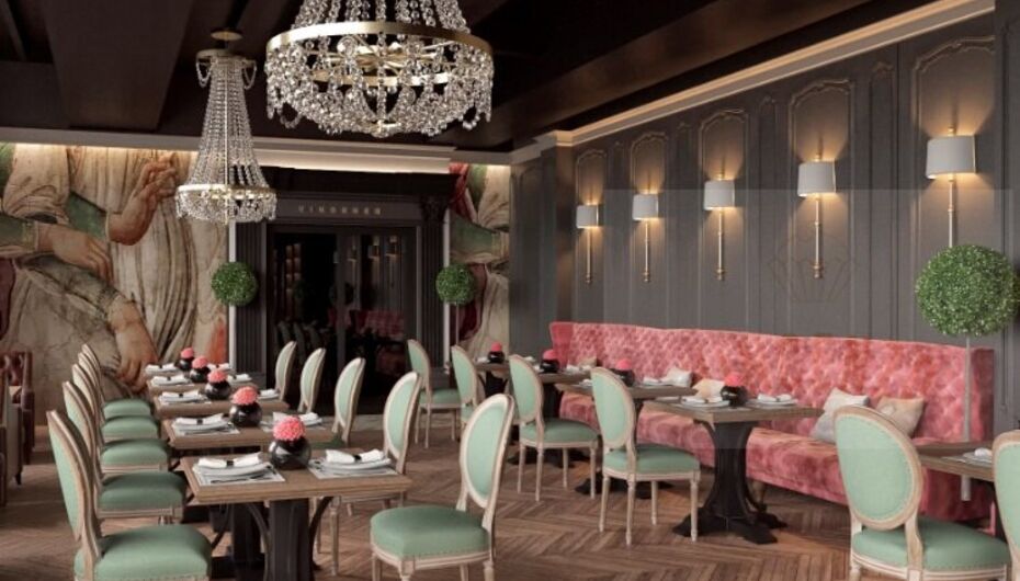 Ресторан Vincenzo