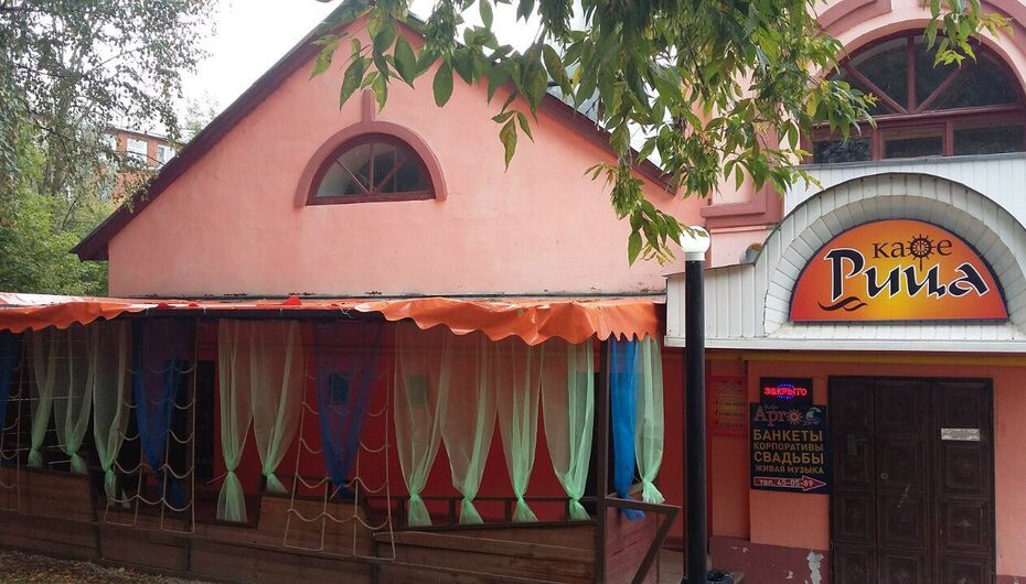 Кафе-ресторан Рица