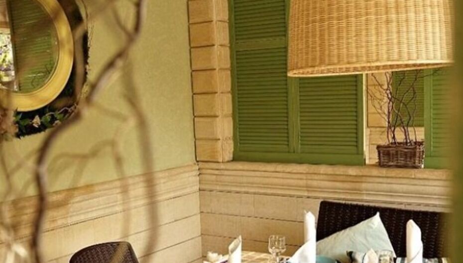 Ресторан Юг