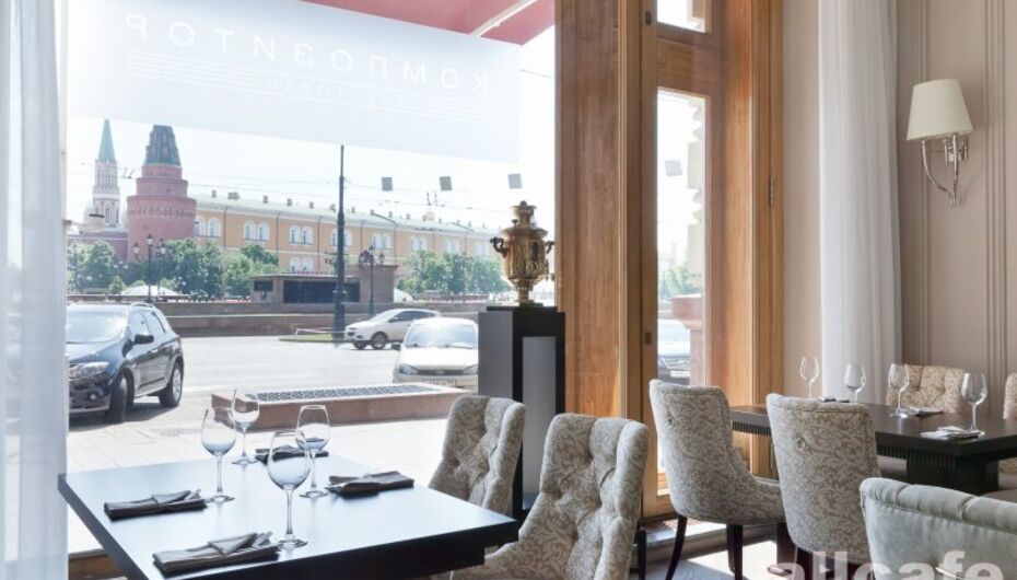 Отзывы о ресторане Композитор