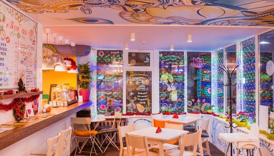 Я люблю тебя