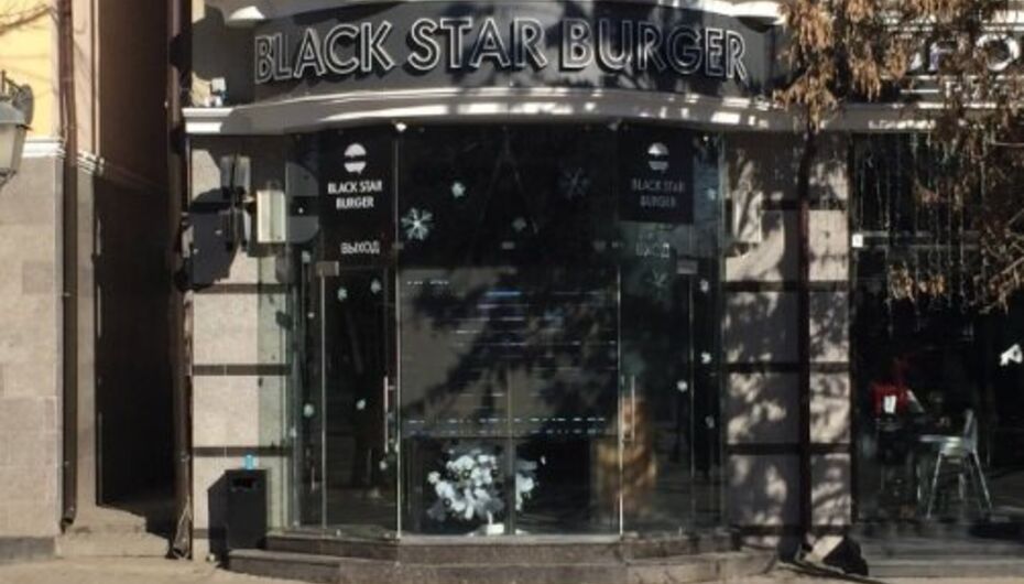 Отзывы о бургерной Black Star Burger