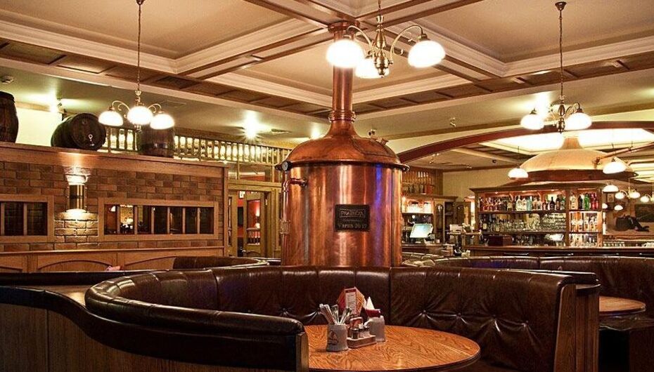 Ресторан Пражечка