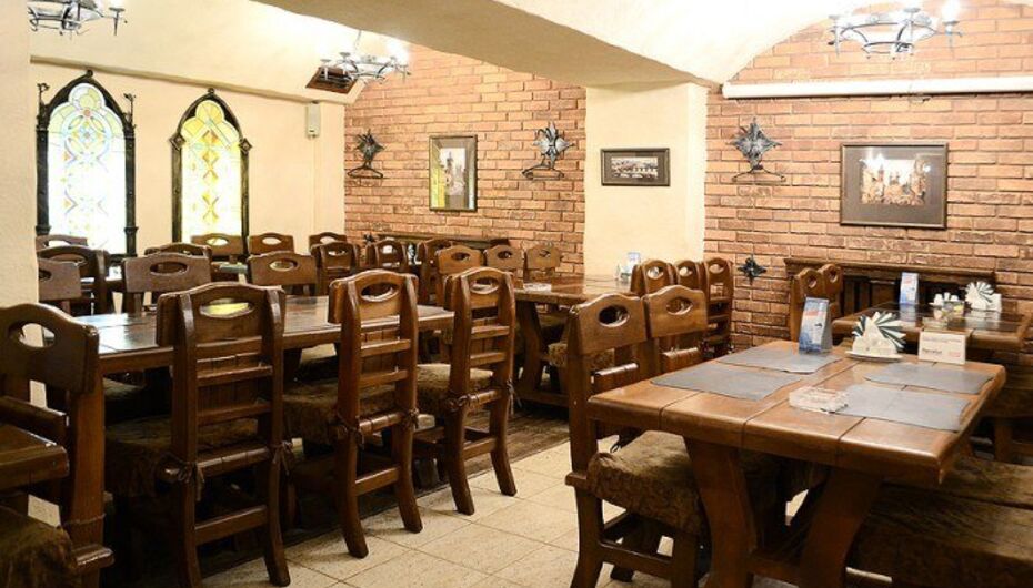 Ресторан Золотая Прага