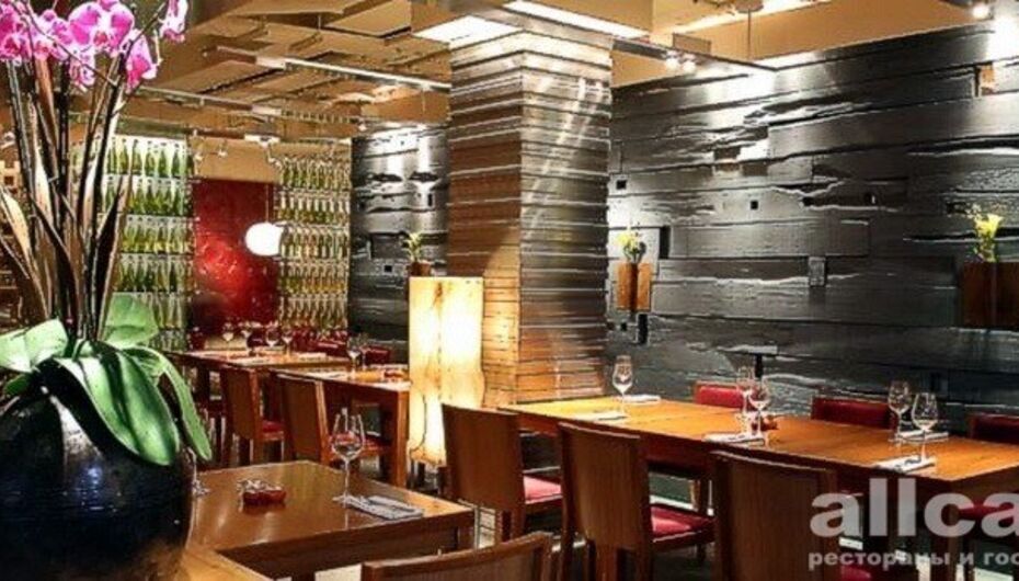 Ресторан Недальний Восток