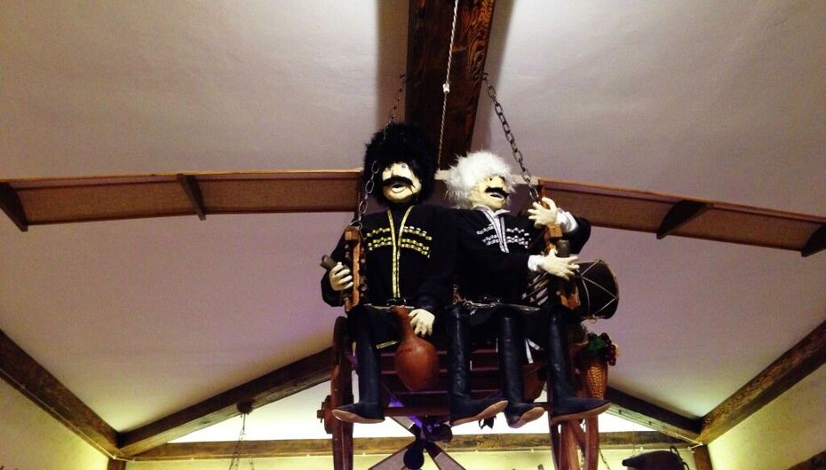 Кафе Генацвале