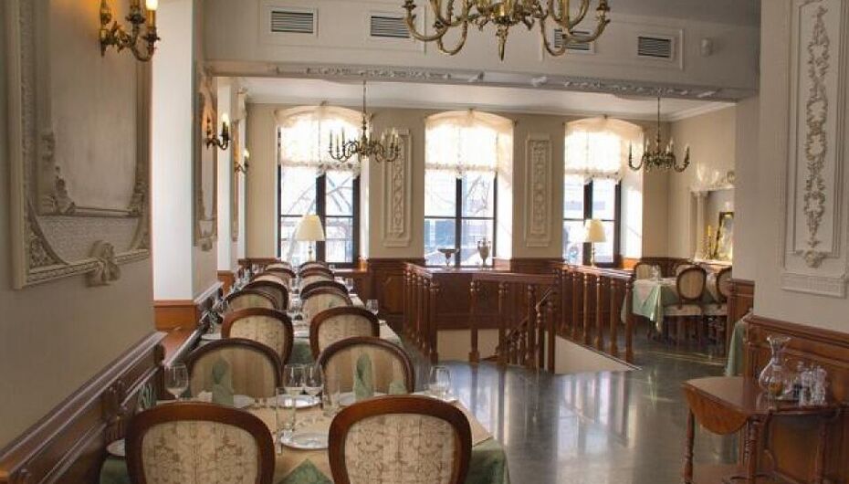 Ресторан Фортуна