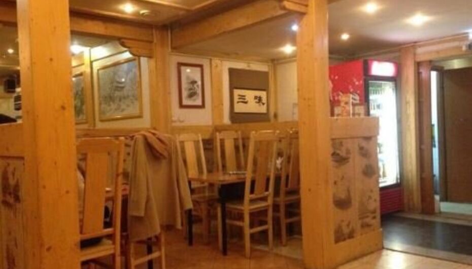 Караоке-ресторан Самми