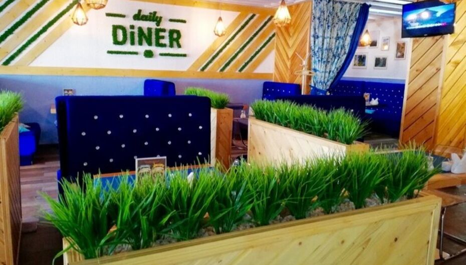 Кафе Дейли Дайнер