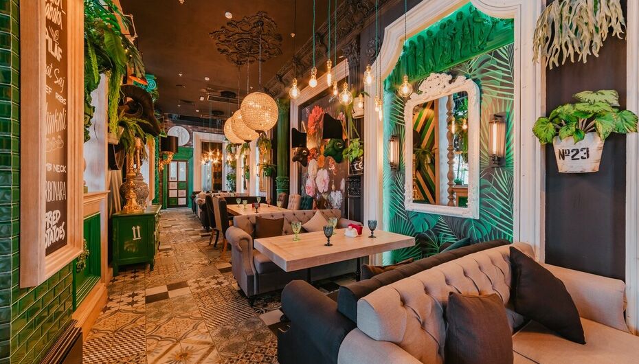 Ресторан Bahroma