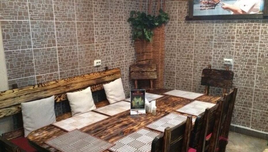 Ресторан Баклажан