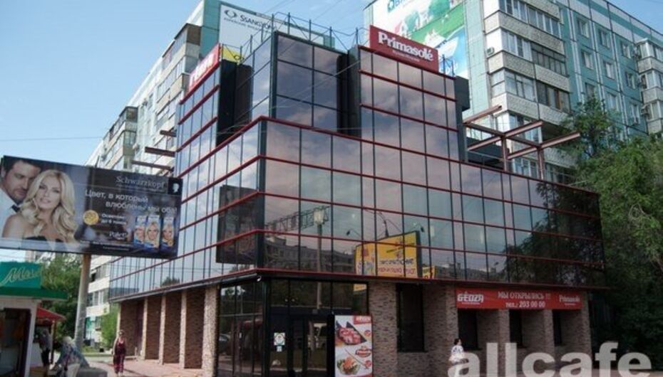 Ресторан Gёdza – Primasole