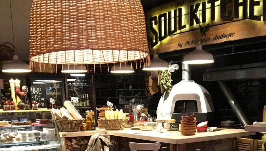 Пепел и огонь