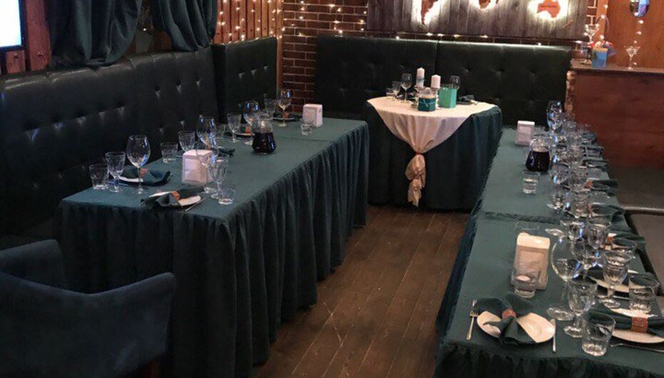 Бар Я люблю тебя жизнь