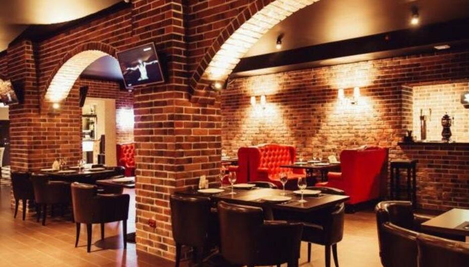 Кафе Розмарин