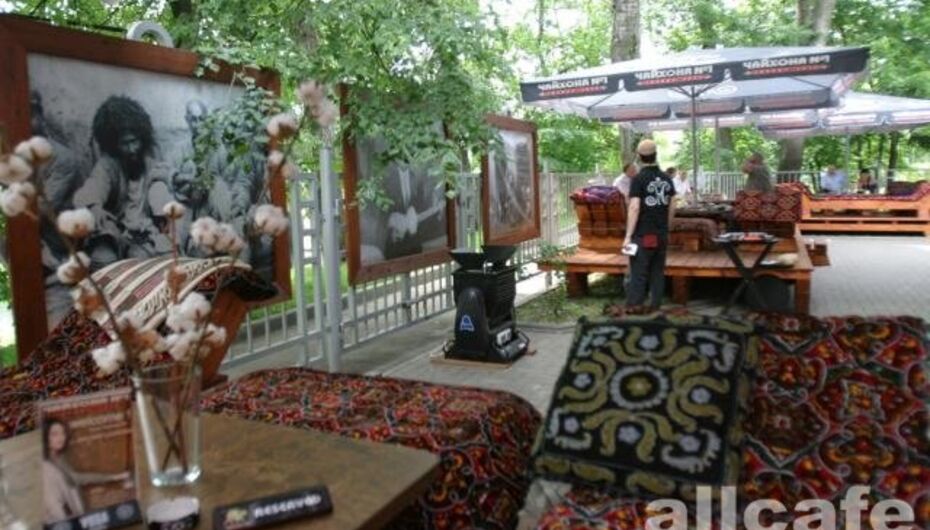 Чайхана Чайхона №1