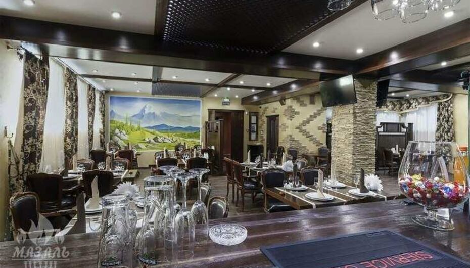 Ресторан Мазаль