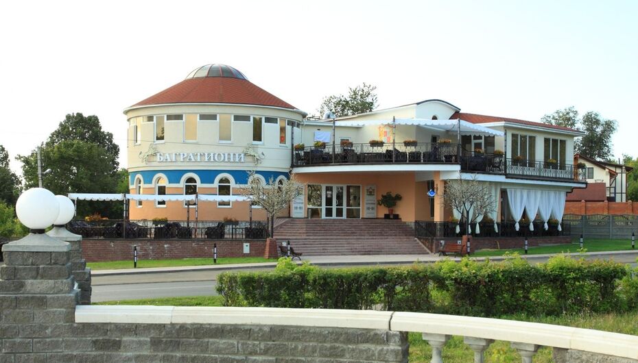 Отзывы о ресторане Багратиони