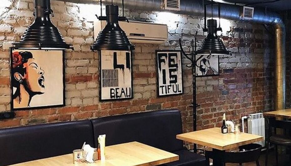 Кафе Бууза Бао