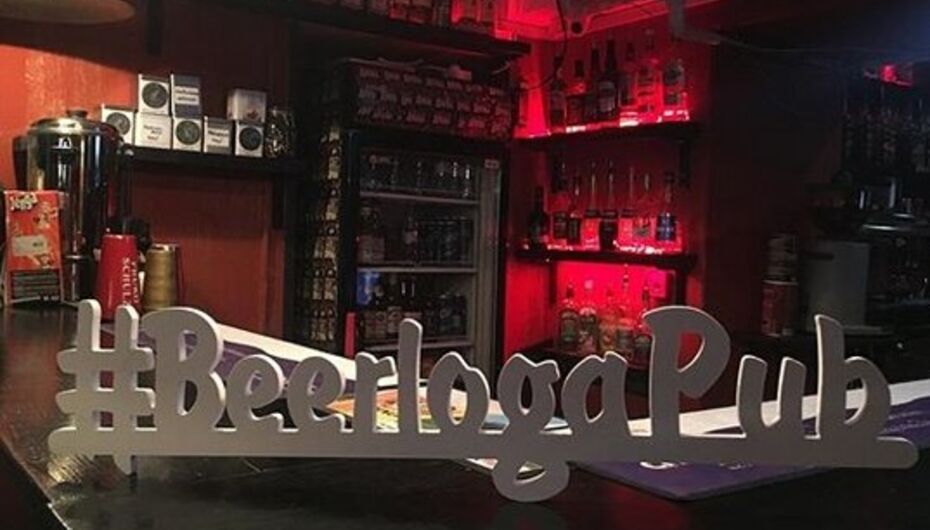 Клуб берлога братск