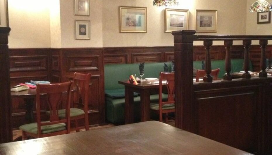 Кафе Кит Чен