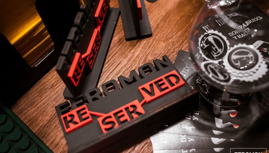 Бар Feromon Komenda