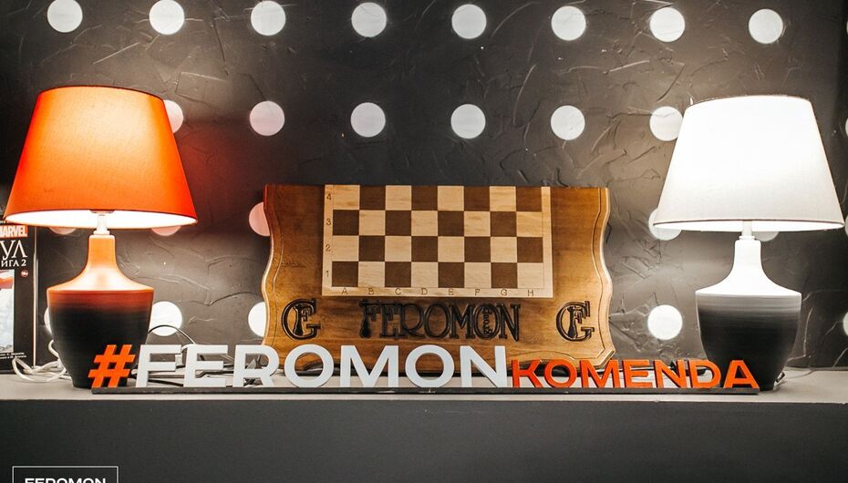 Бар Feromon Komenda