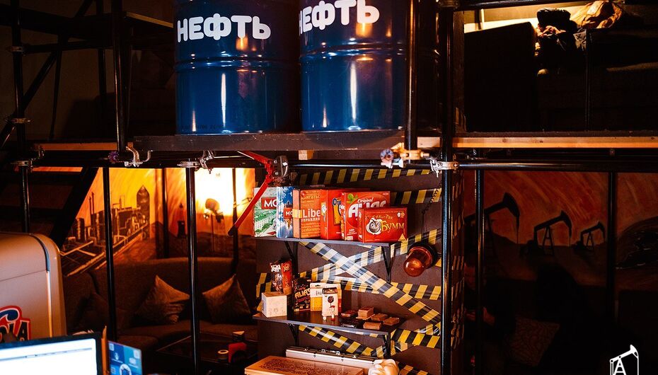 Кафе-бар Feromon Neft