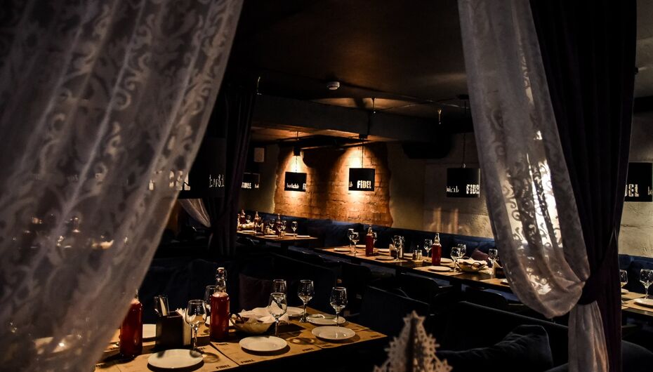 Отзывы о баре Fidel Bar & Club