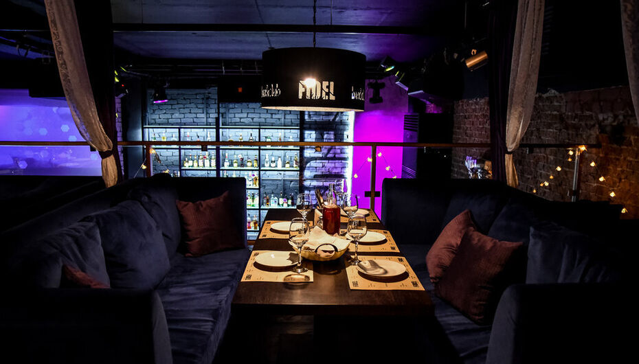 Отзывы о баре Fidel Bar & Club