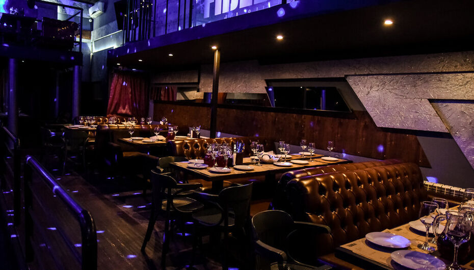 Отзывы о баре Fidel Bar & Club