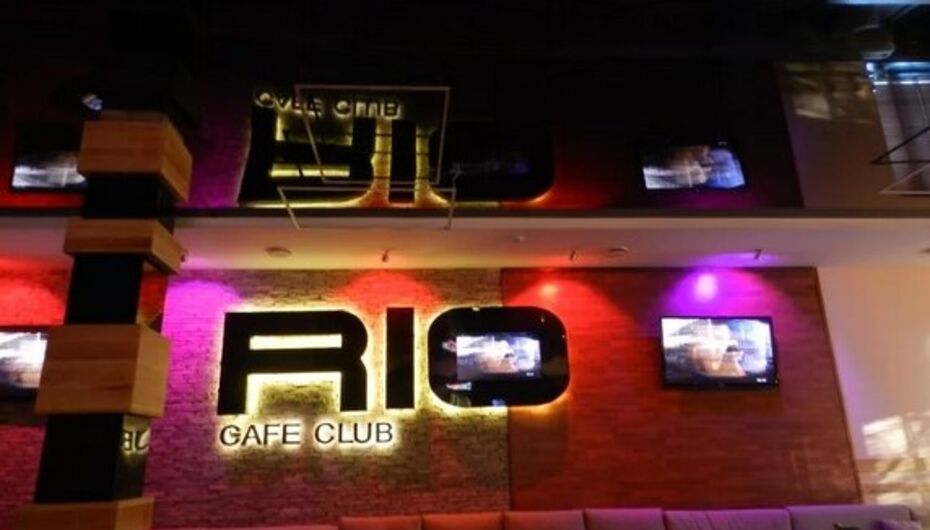 Кафе-клуб РиО