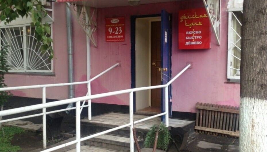 Отзывы о кафе Узбекская кухня