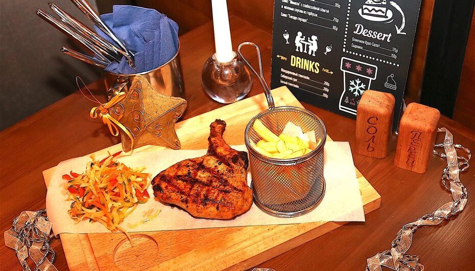 Гриль-бар Братья Грилль